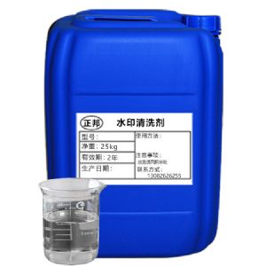 T104 水印清洗剂